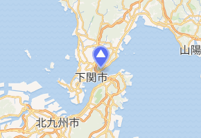 火の山周辺の地図