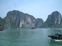 ハロン湾の島々