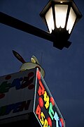 銀座中央通り