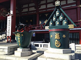 天水桶と手桶の様子