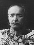 当時の政治状況を伝える資料の図版
