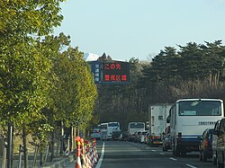 警戒区域へ入場する車両(福島県広野町・楢葉町との町境)