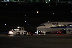 大阪空港公害訴訟の全貌と最高裁判所大法廷判決の法的影響