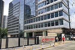 中国航空工業集団(AVIC)の概要と事業展開