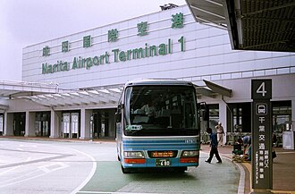 エアポートライナーNATT'Sの車両