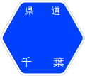 千葉県道・茨城県道46号野田牛久線の概要と歴史