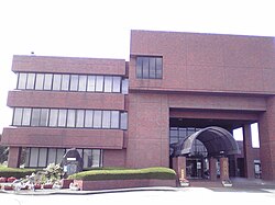 つくば市役所大穂窓口センター