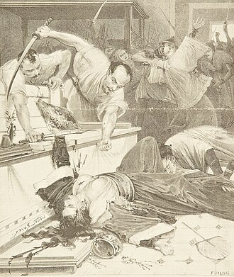 閔妃暗殺事件(乙未事変)の歴史的背景と概要