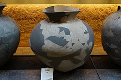 須恵器:古墳時代から平安時代の陶質土器