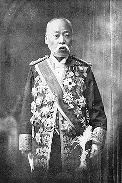 徳大寺実則：明治天皇を支えた侍従長
