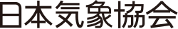 日本気象協会