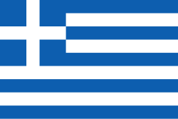ギリシャ共和国の歴史、地理、経済、文化の概要