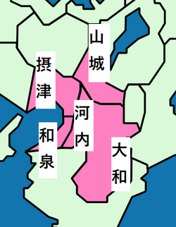 畿内5国