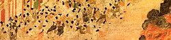 4月28日:歴史的出来事と主な記念日