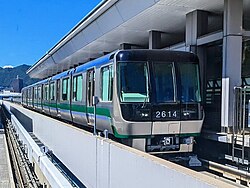 2000型14編成