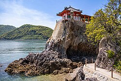 阿伏兎岬
