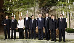主要国首脳会議の様子