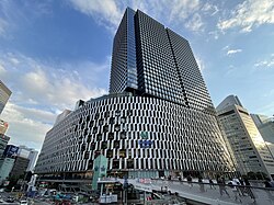 ダイキン工業株式会社の概要と事業展開