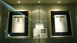 ギネス世界記録:世界一の記録認定と出版の歴史