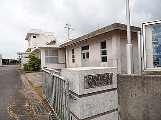 石垣島地方気象台:八重山地方の気象観測拠点