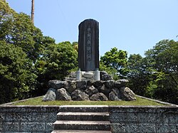 真珠貝供養塔( 三重県 志摩市 )