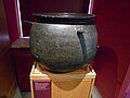 イギリス、1350年頃。(サマセット博物館)