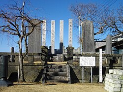 加波山事件志士の墓の様子