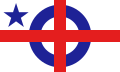 世界市民旗（1937年）