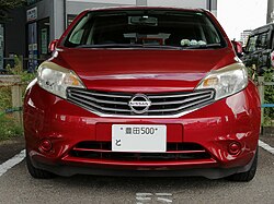 日本の自動車ナンバープレートにおける「ご当地ナンバー」制度