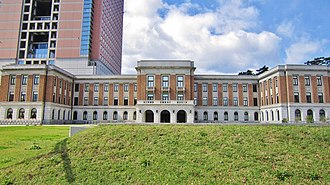 群馬県庁昭和庁舎