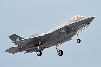 航空自衛隊 第301飛行隊の概要と歴史