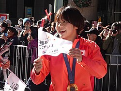 藤波朱理：レスリング競技における経歴と功績