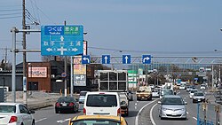 国道6号 との交差 茨城県牛久市柏田町