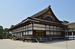 小御所会議の歴史的背景と展開