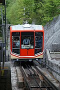 立山ケーブルカー