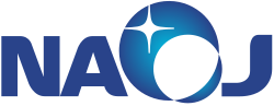 国立天文台(NAOJ):日本の天文学研究の中枢機関