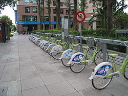 CityBike（台湾・ 高雄市 ）2020年6月30日終了