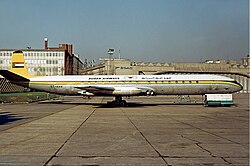 スーダン航空の歴史と概要