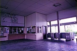 廃駅後の駅舎内部（1997年7月）