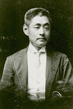 明治時代の哲学者・教育者：井上円了の生涯と業績