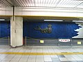 レリーフ「港の精」(横浜市営地下鉄横浜駅)