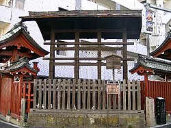 高札制度の歴史と運用:古代から明治初期までの法令周知