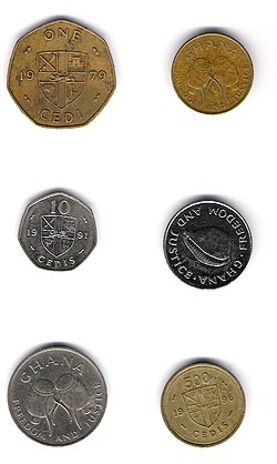 ガーナの通貨セディ