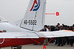 T-7初等練習機の尾翼