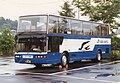 過去の貸切車 S641-91401