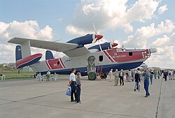 ロシアの消防飛行艇 Be-12P-200