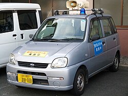 パトカー風の車体塗装費を捻出できなかった例