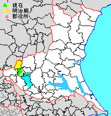 結城郡 (茨城県)