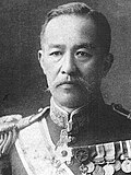 清浦奎吾枢密院議長の肖像写真