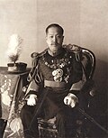 隆熙帝